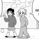 풍덕천로147번길 이미지