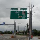 궁평항주유소 이미지