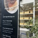 평촌중앙약국 이미지