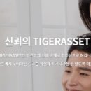 링크에셋