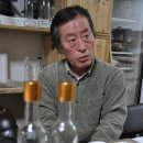 삼해소주 이미지