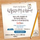 소담왁싱