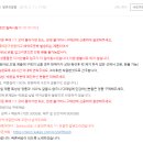봉주르세무회계