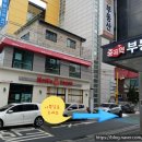 신혜성의원 이미지