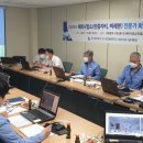 한국중부발전기술연구원 이데일리