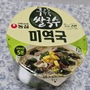 이마트에브리데이 가양동점