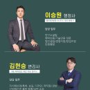 비투온행정사사무소 네이버블로그