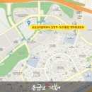 응급실국물떡볶이다산1동점