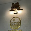 바닷가락 이미지