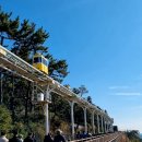 해파랑길 2코스 이미지