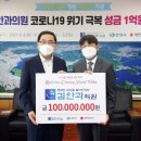 행복한세상의원 이미지