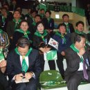 수원체육관 이미지