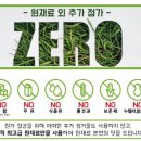 랑주317 네이버블로그