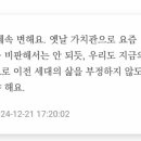 강산세탁소 이미지