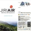 화개약국 이미지