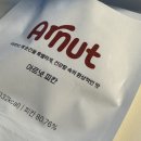 성진삼계탕 | 대행복시대 3얼