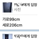 헬토피아 이미지