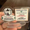 라라브레드장안동 | 수원 신동 마라탕 중식펍🥘 '마라 영웅' 솔직 후기(내돈내산)