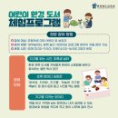 와우게임방 네이버블로그
