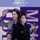 메이커숲 이미지