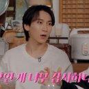 은광슈퍼 이미지