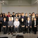 기술문화융합연구소 교수신문
