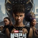 더포에버필름