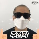 리게인프로젝트 이미지