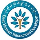 자원개발 이미지