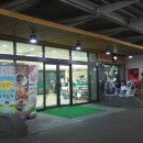 일신골프연습장 | 인천 부평 일신골프연습장 후기