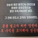 드림케쳐스
