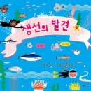 도서출판 포지션