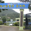 카페로도울