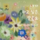 북하우스 이미지