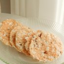 꽃피는산꼴 이미지