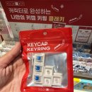 용산서점문구 | 용산 대형서점 영풍문고 아이파크몰 리빙파크 리뉴얼 오픈 방문 후기와 주차