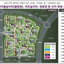 JC하우스 이미지