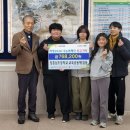 장흥남초등학교 이미지