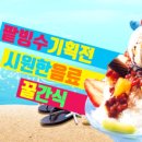 제이제이푸드(JJFOOD) 이미지