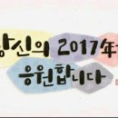 동진환경 이미지