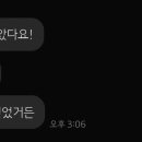 대건민박 이미지