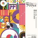 관현악공연 이미지