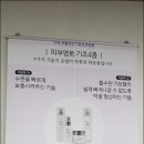 구피샵대구상동점 이미지