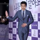 진영교통㈜ 이미지