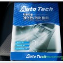 조합엔진오일교환소