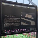 직지주유소 네이버블로그
