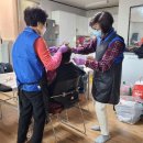 신도경로당 케이에스피뉴스
