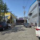 진문구마트 | 광주정진유통. 광주 창고형마트 다녀온 후기~