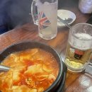 역전할머니맥주신당역점