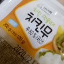 삼성홈플러스 이미지